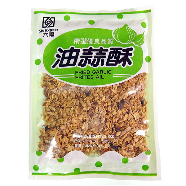 六福油蒜酥