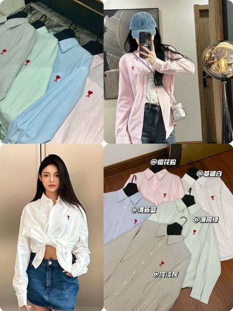 Am*i Paris 條紋紅心Logo懂恤衫-25223278