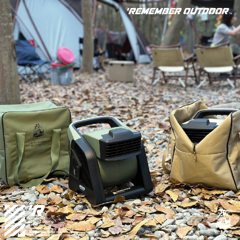 樂活不露 風扇/渦輪扇 收納袋