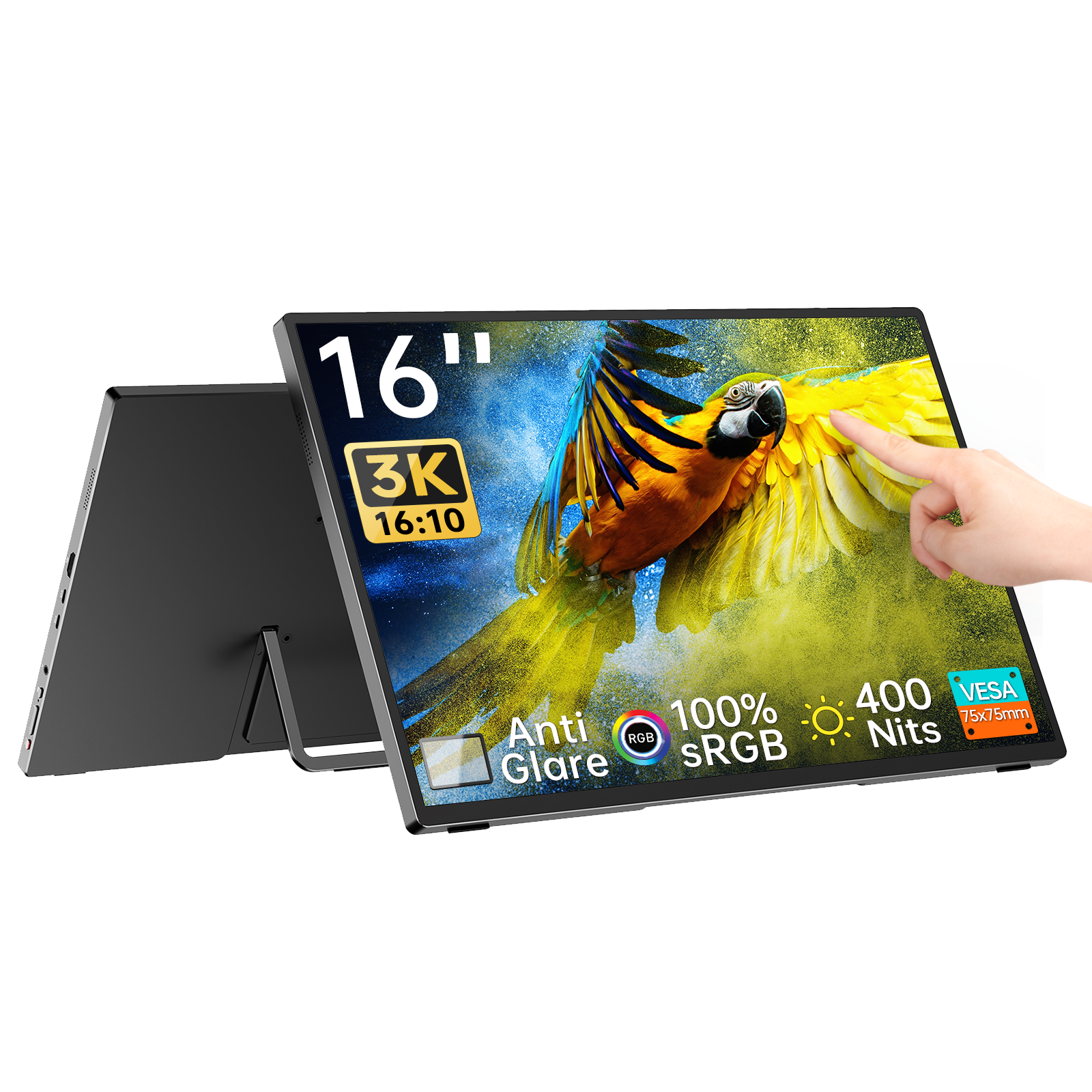 Intehill U16ZT 觸控式便攜顯示器