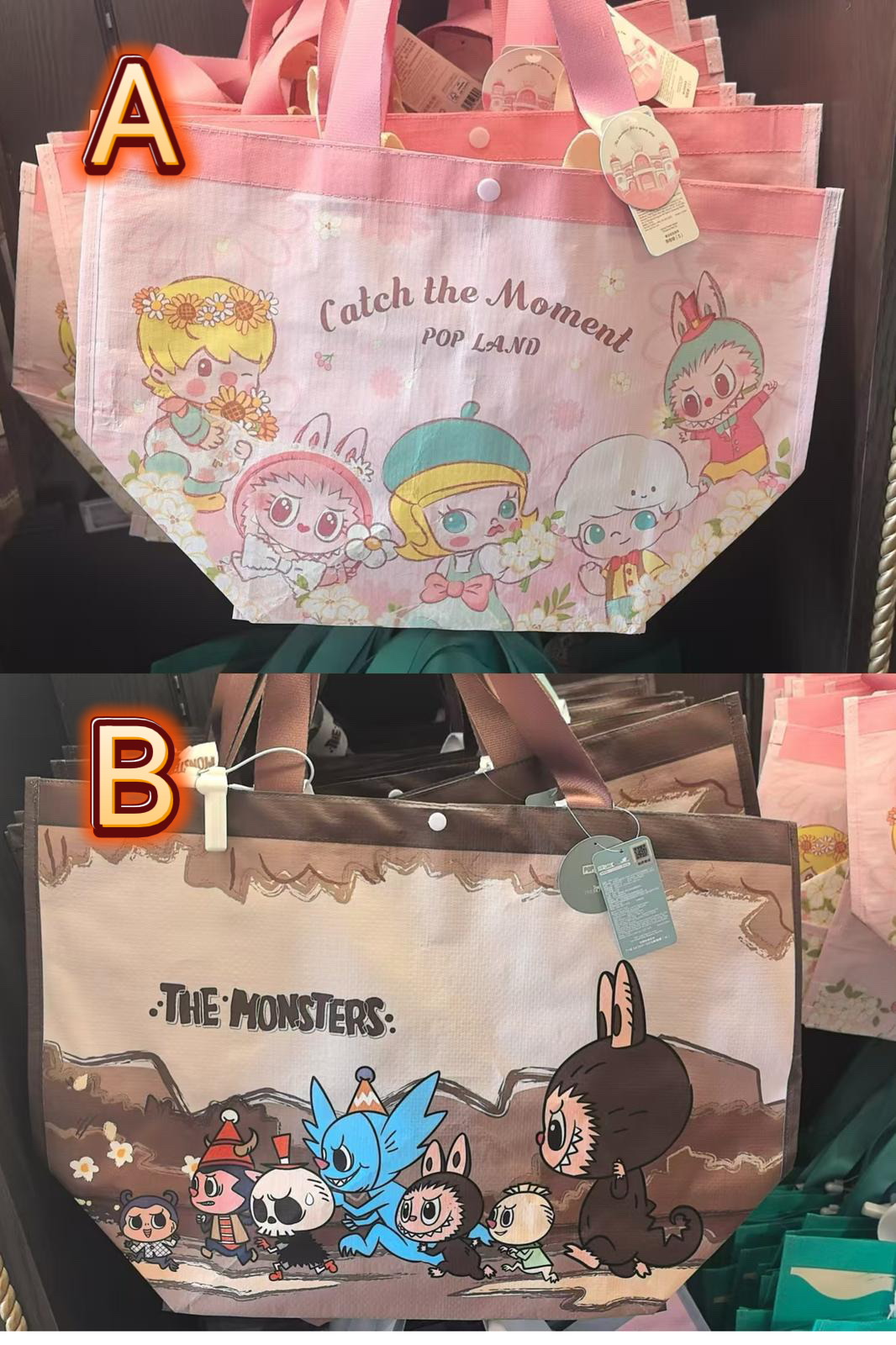 labubu 樂園限定購物袋