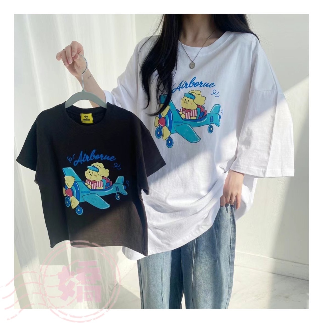 K06001條文小狗開飛機踢(白'粉'黑)