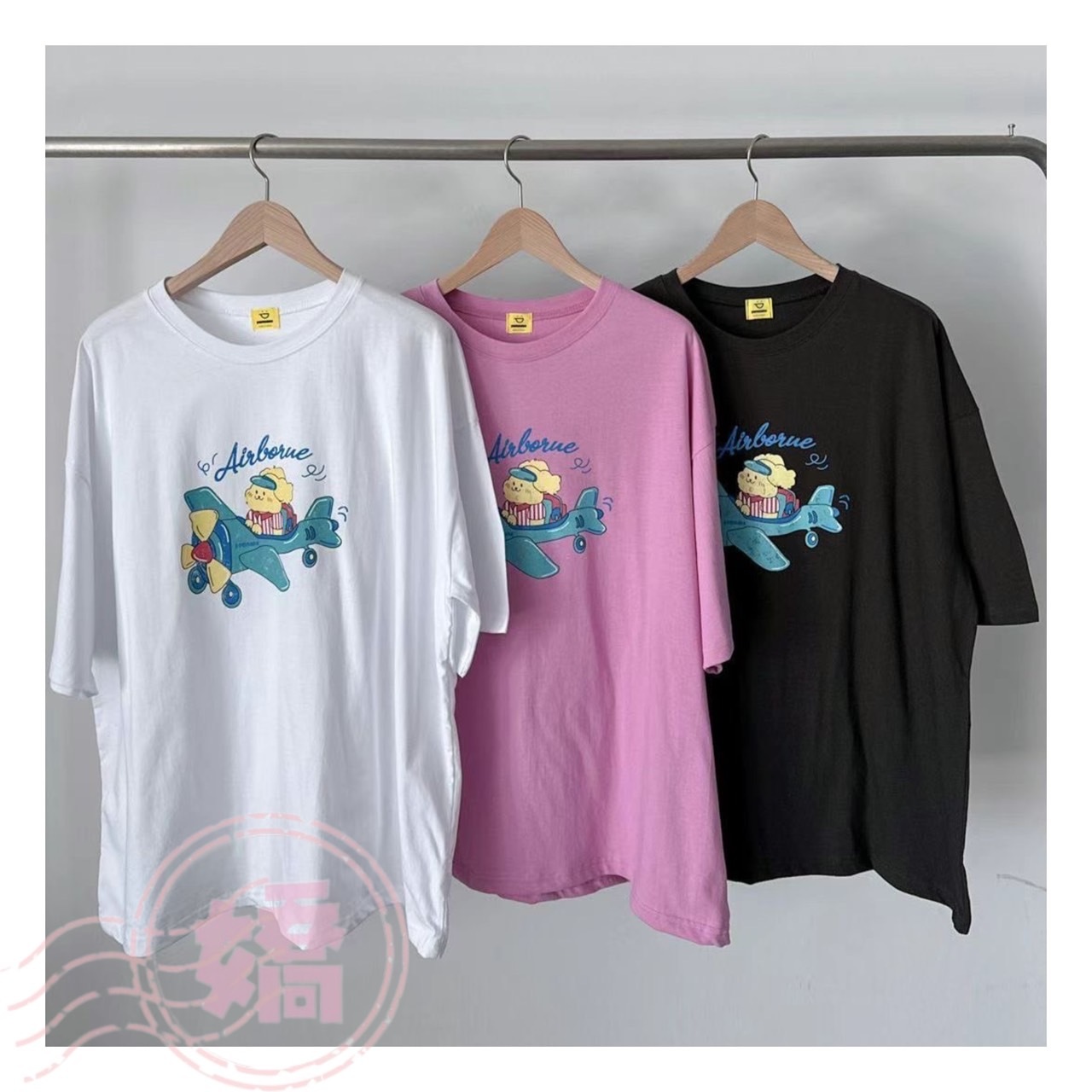 K06001條文小狗開飛機踢(白'粉'黑)