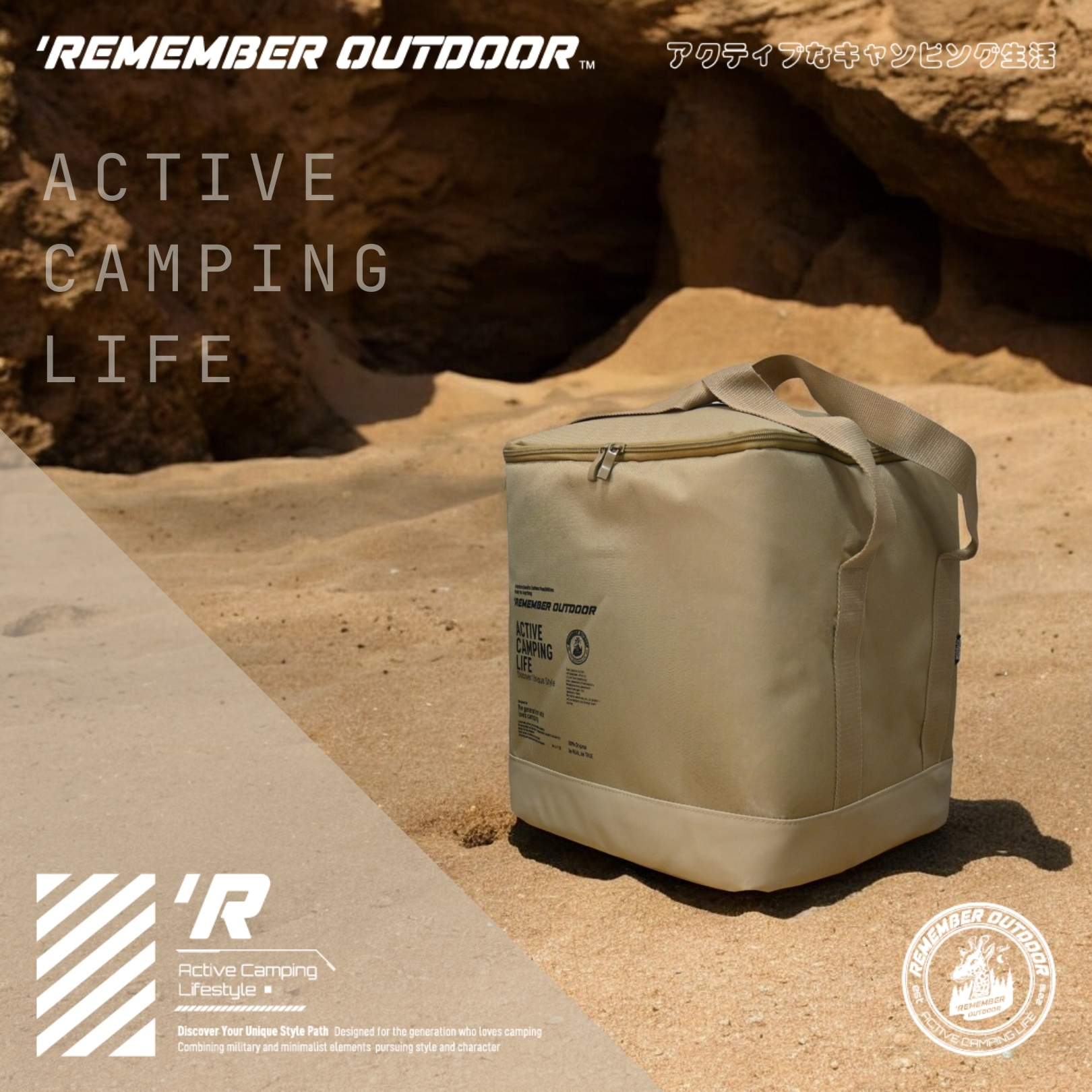 樂活不露 渦輪扇 防護包 二代 加厚版