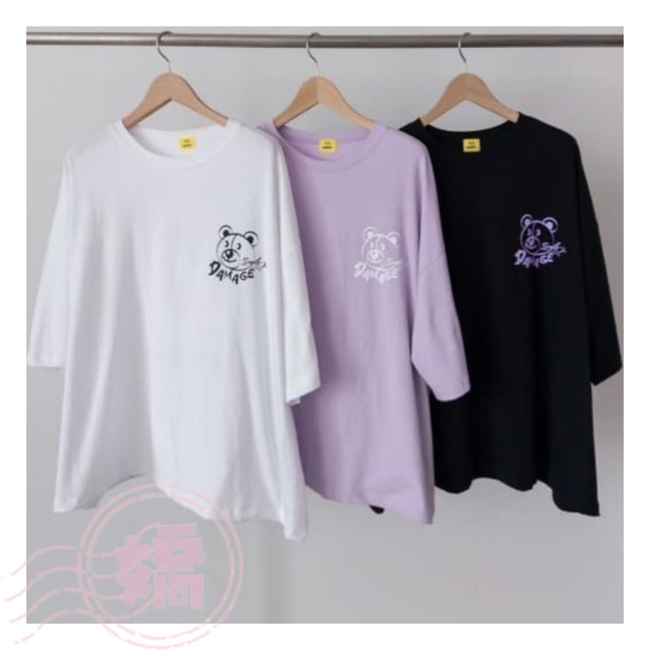 K06004正反微笑熊踢(白'紫'黑)