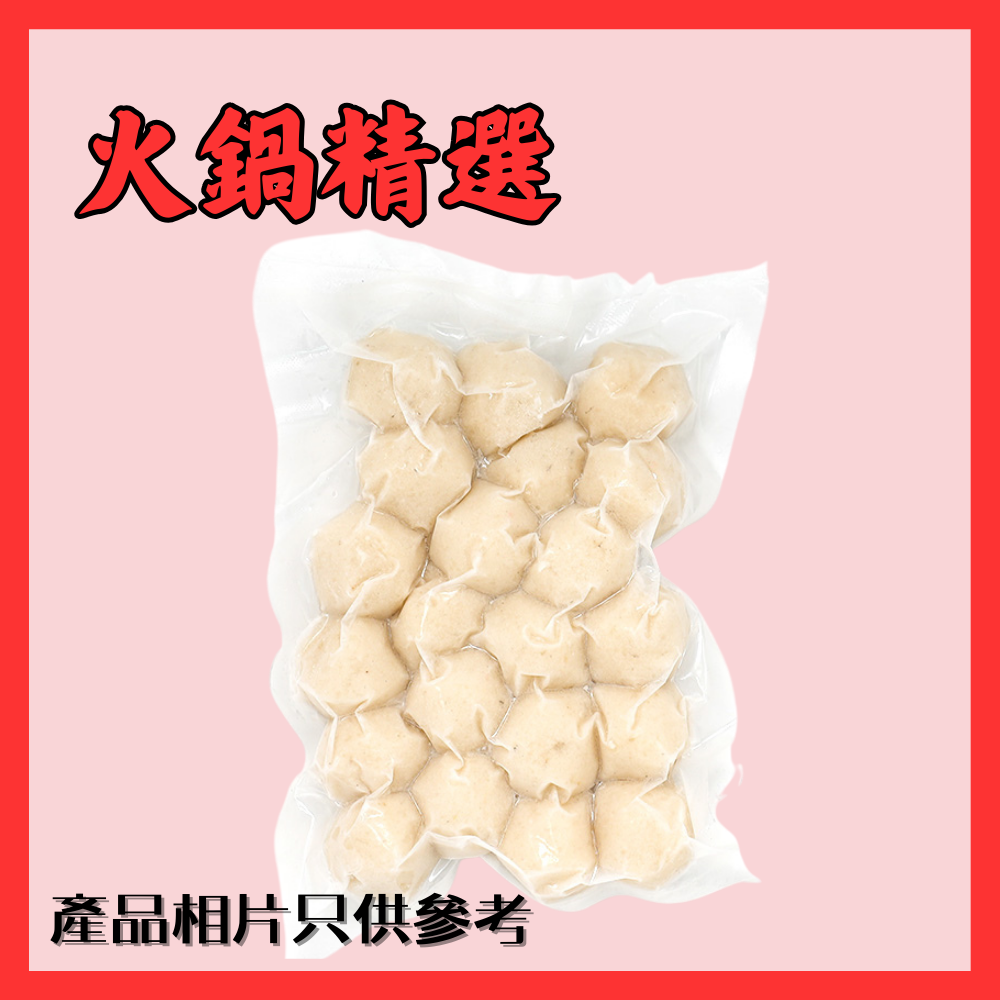 [Made in HK] Cuttlefish Ball 1PACK 300g