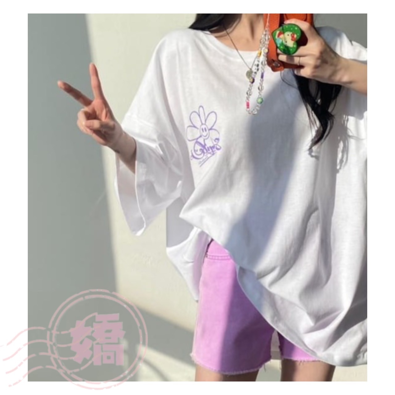 K06005正反彩色微笑花圖踢(白'黃'黑)