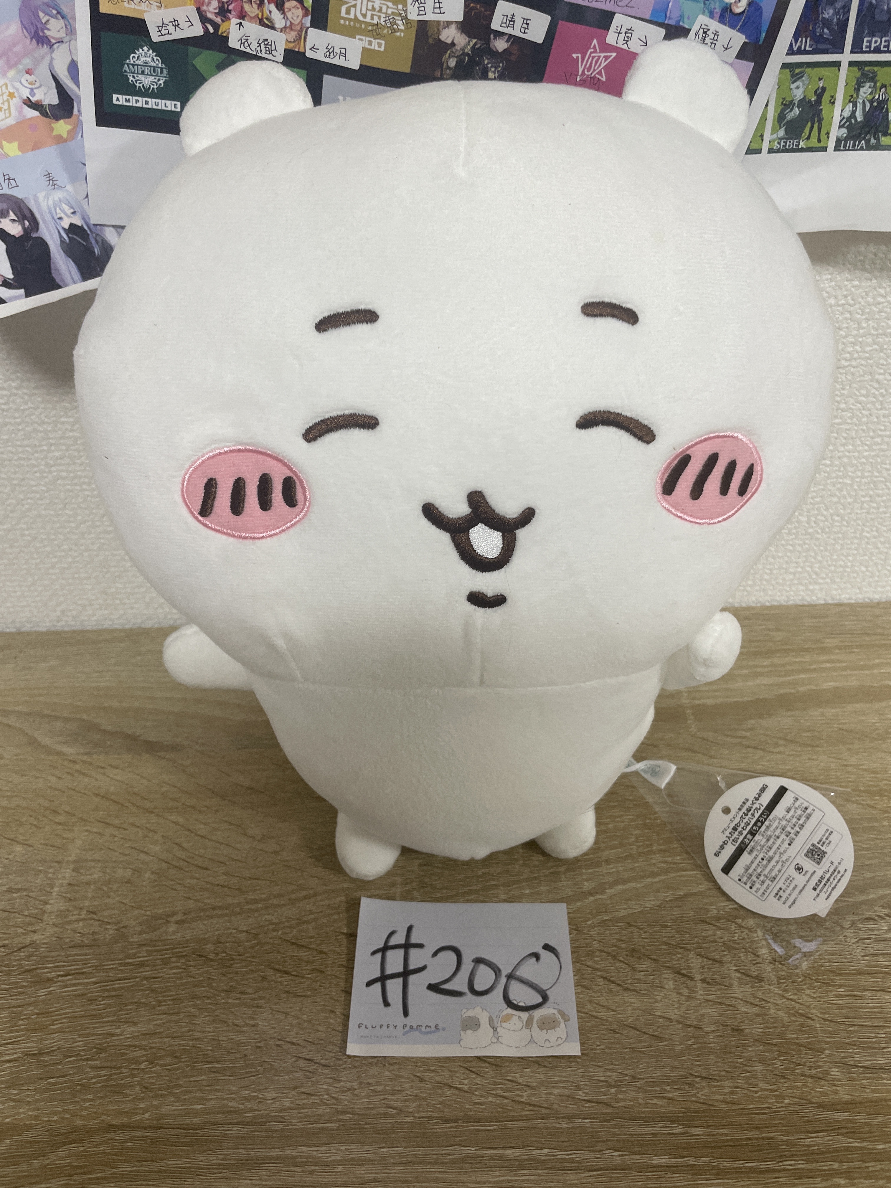 CHIIKAWA 小可愛(八字貓) 公仔 *靈魂交換 #206