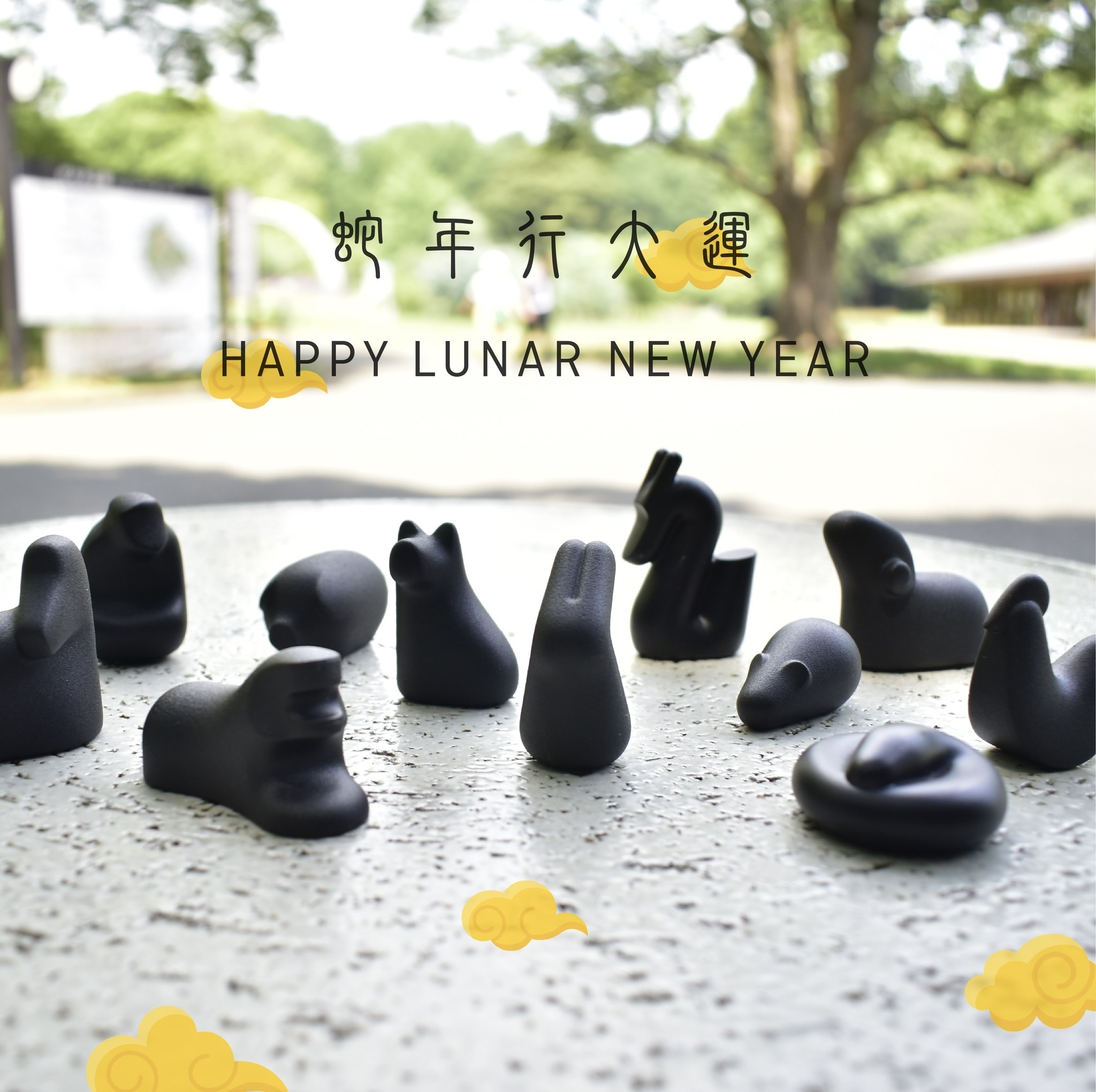 no.30 十二生肖系列（上）