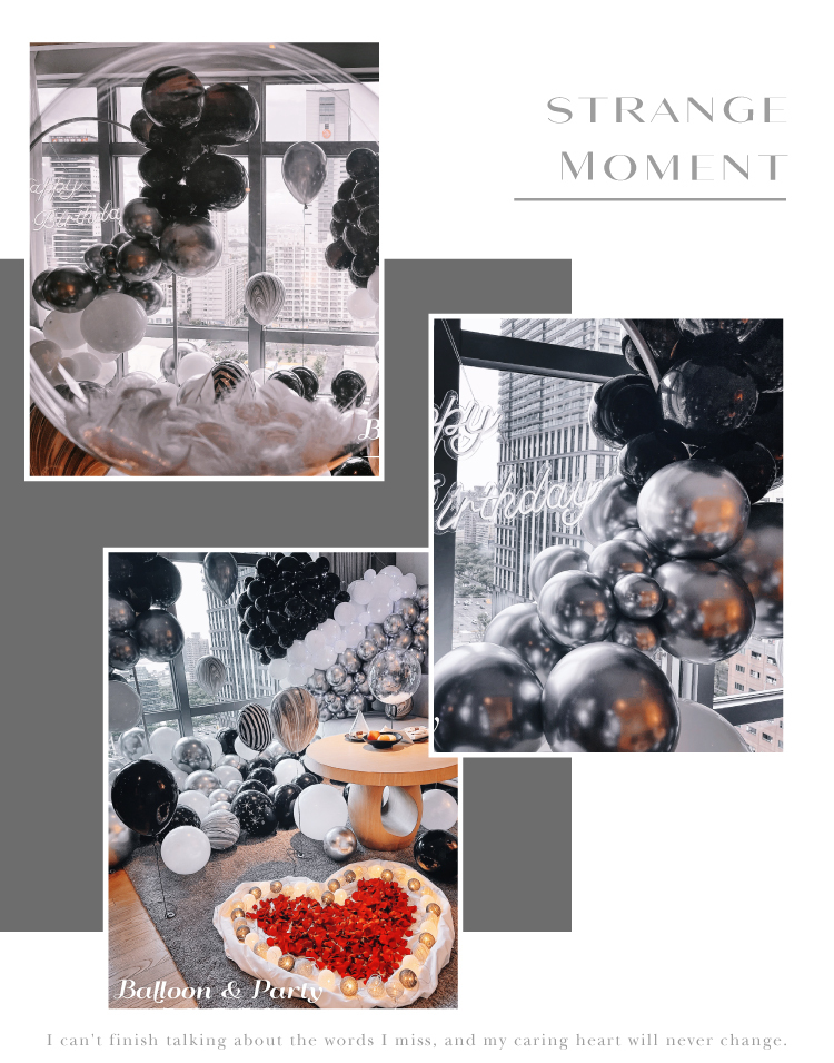 【飯店】生日驚喜．晶英．黑銀白色系