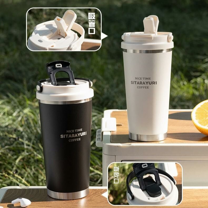 《5678》SITARAYURI高顔值茶水分離吸管保溫杯560ml