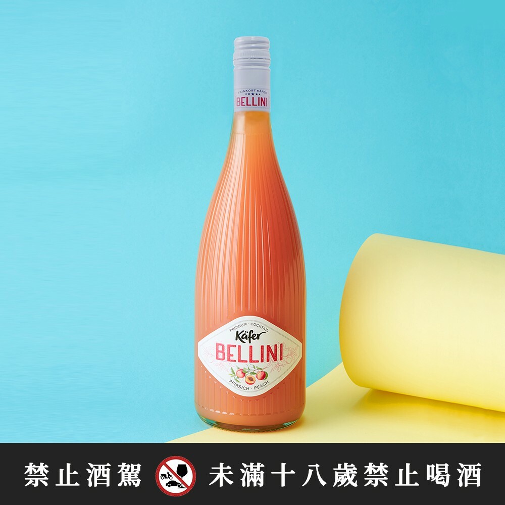 (宅配含運) 德國Käfer貝里尼微氣泡水蜜桃雞尾酒750ml *6罐 含運