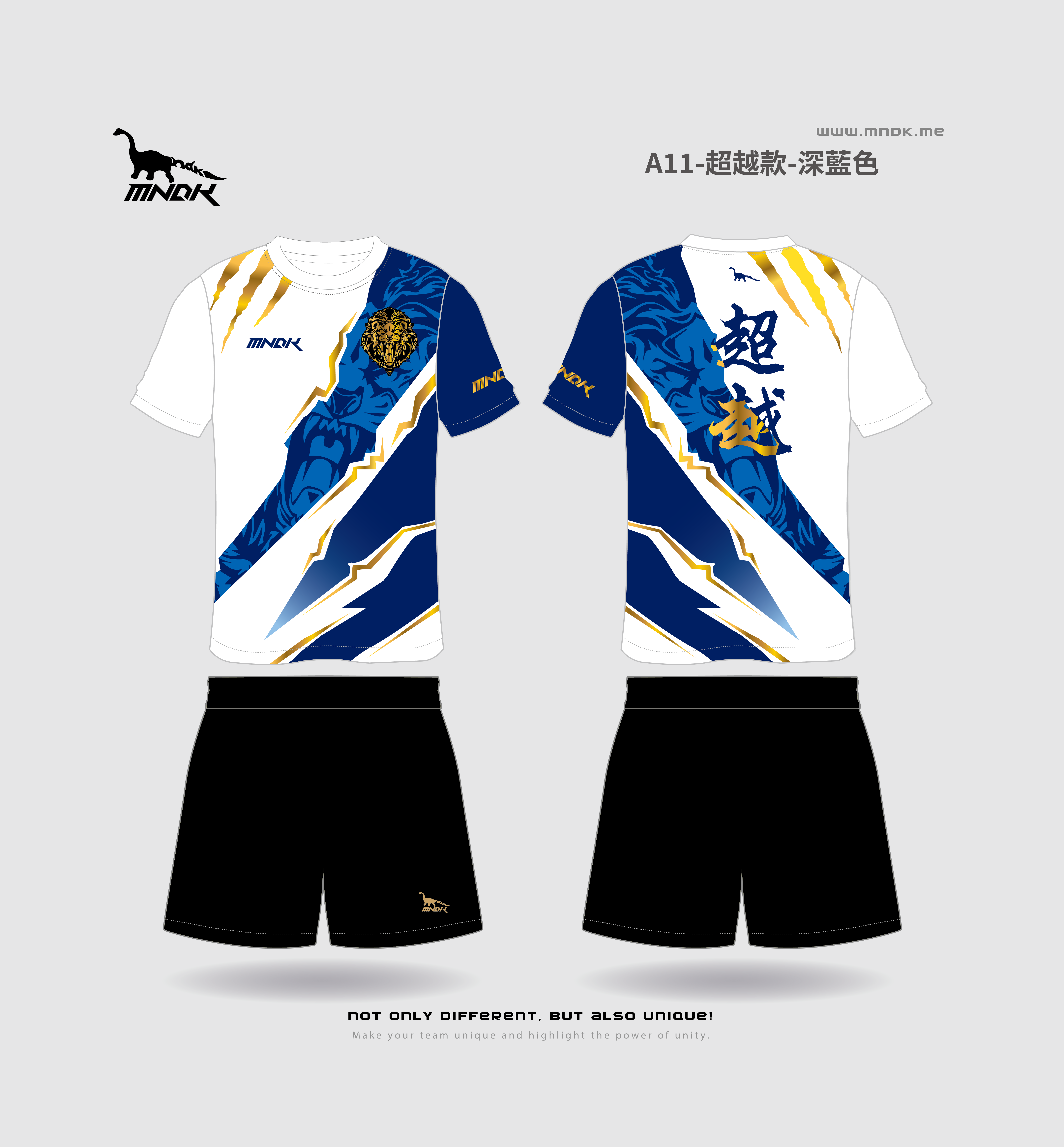 MNDK莫納帝克｜客製化團體服｜專業運動服｜公司制服｜台中-A11超越款