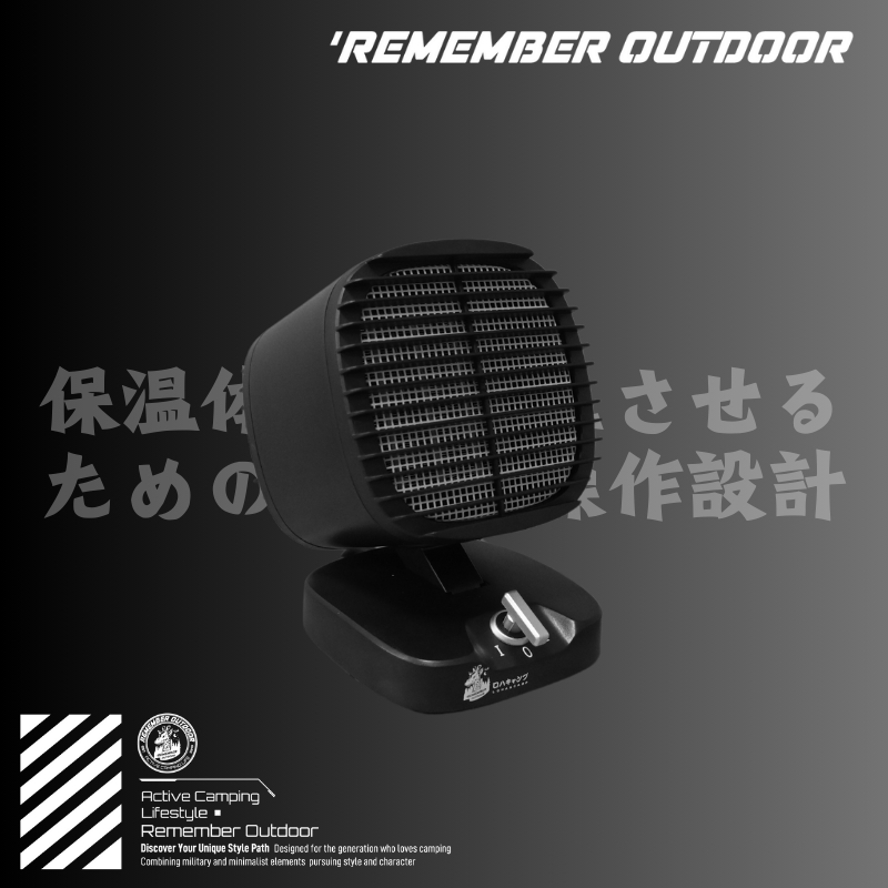 樂活不露 5代 特仕版 PTC 電暖器