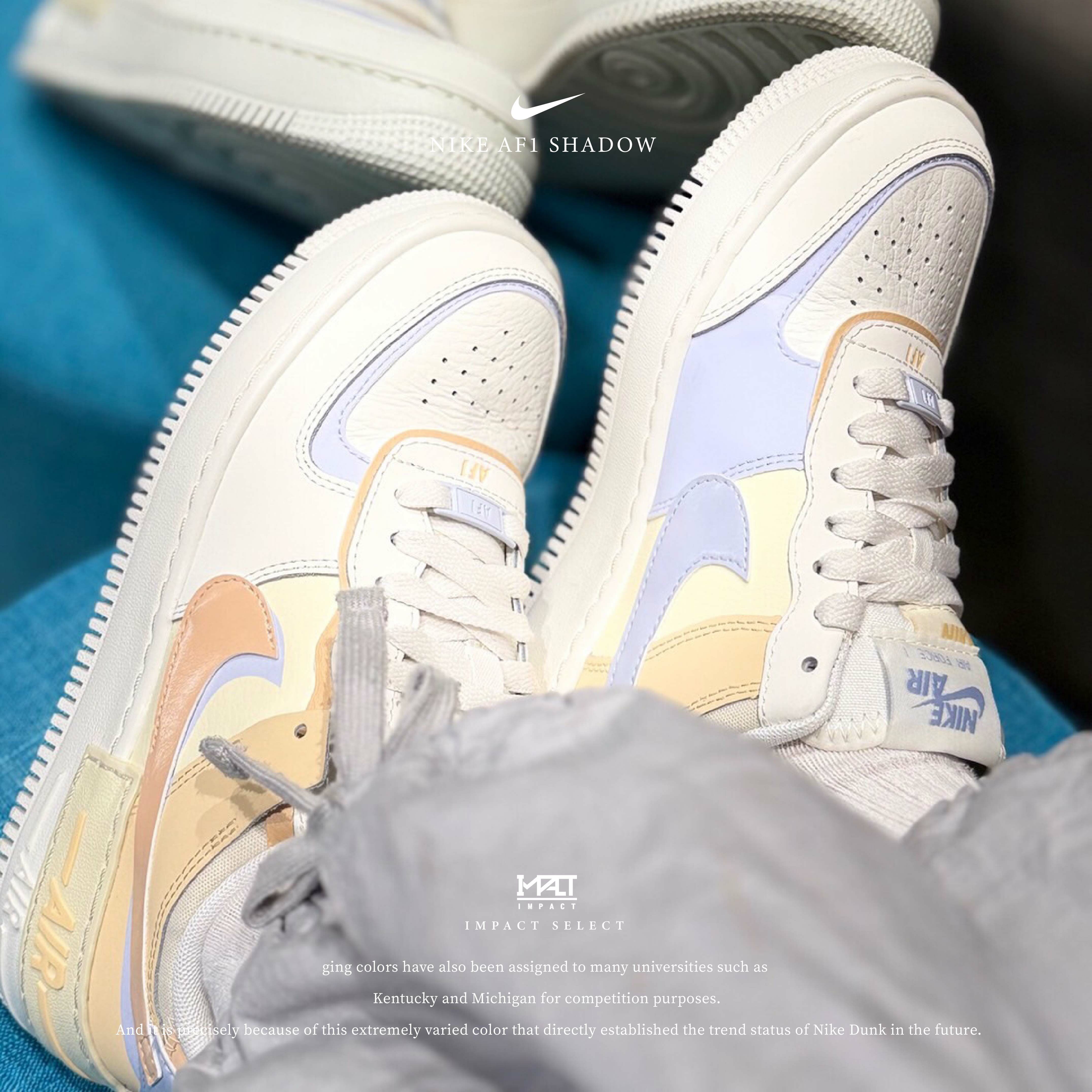 Nike Air Force 1 Shadow 米白 粉橘 拼接配色 馬卡龍 女鞋 DZ1847-114