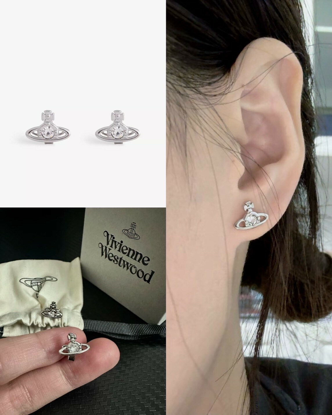 Vivienne Westwood 經典款帶鑽土星Logo耳環 耳釘 西太后 一對