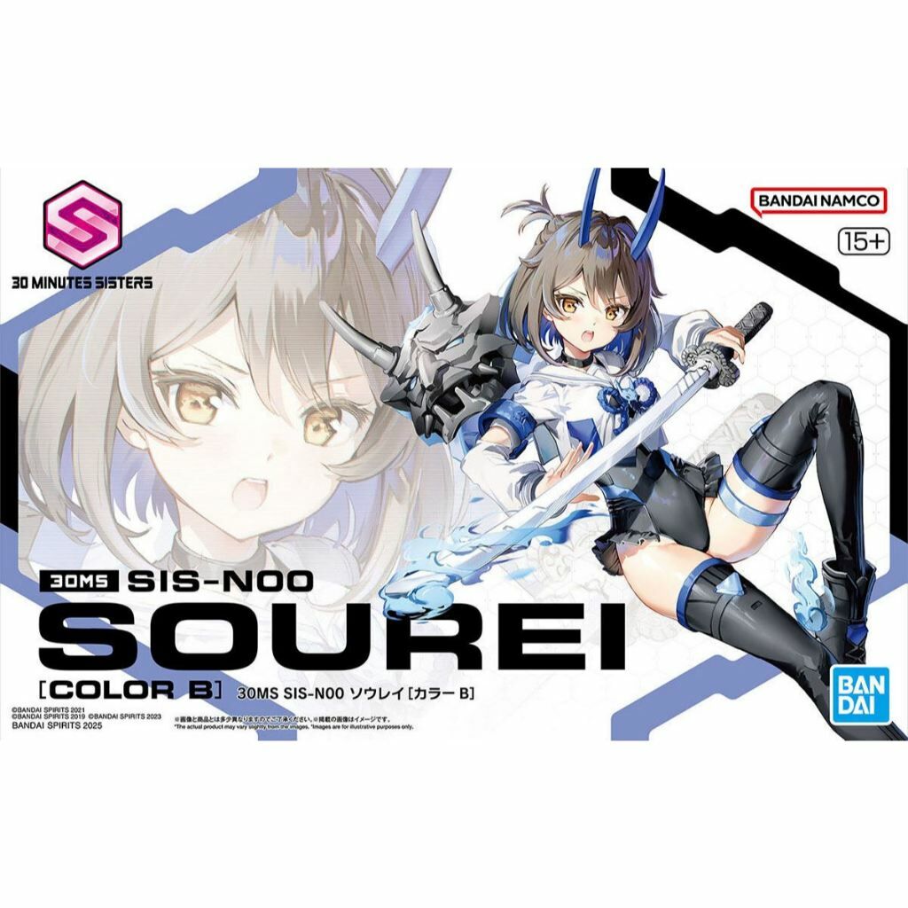 30分鐘少女戰線 SIS-N00 索蕾 [B色]
