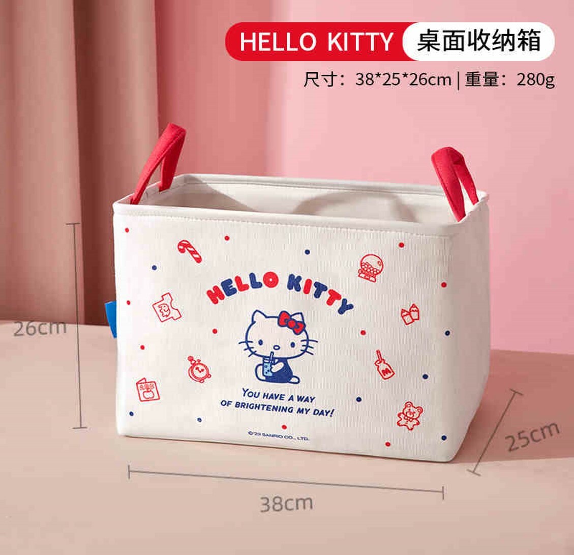 Hello Kitty - Sanrio | 摺疊收納箱 | 儲物籃