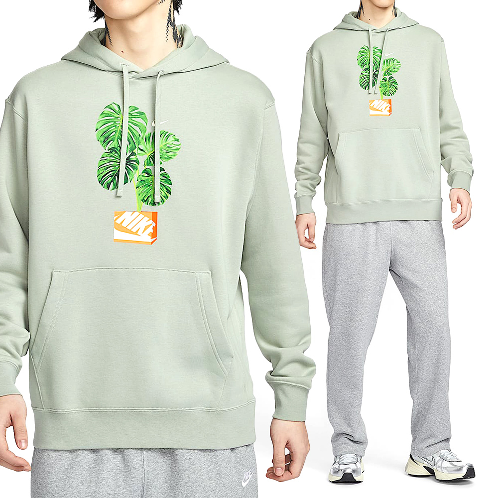 Nike Club HDY Po BB MDRN 男款 綠色 運動 休閒 帽T 刷毛 上衣 長袖 HQ2968-370