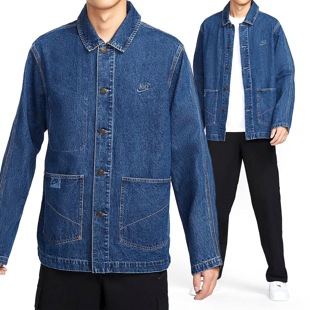 Nike NL Denim Coat GCEL 男款 藍色 口袋 寬鬆 短版 夾克 牛仔 外套 HQ1469-441
