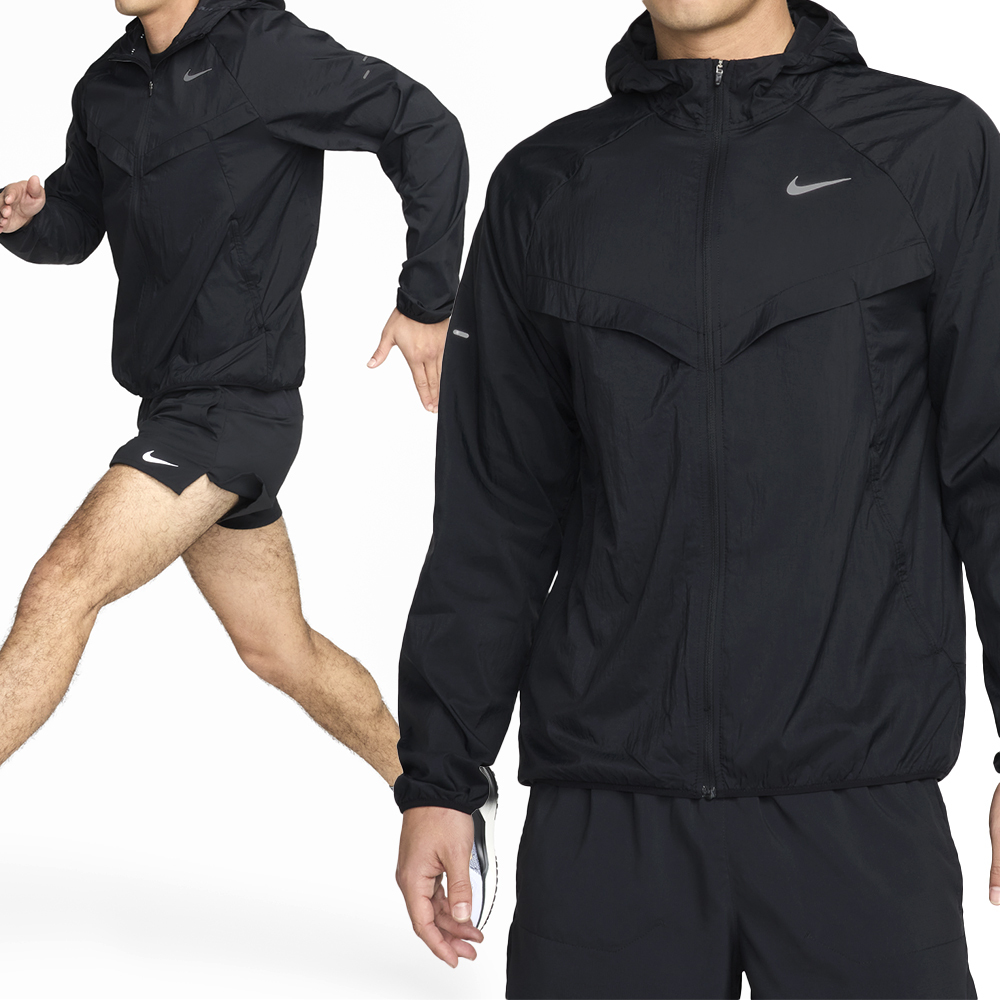 Nike UV RPL Stride Jacket 男款 黑色 防潑水 運動 休閒 連帽 外套 HV4549-010