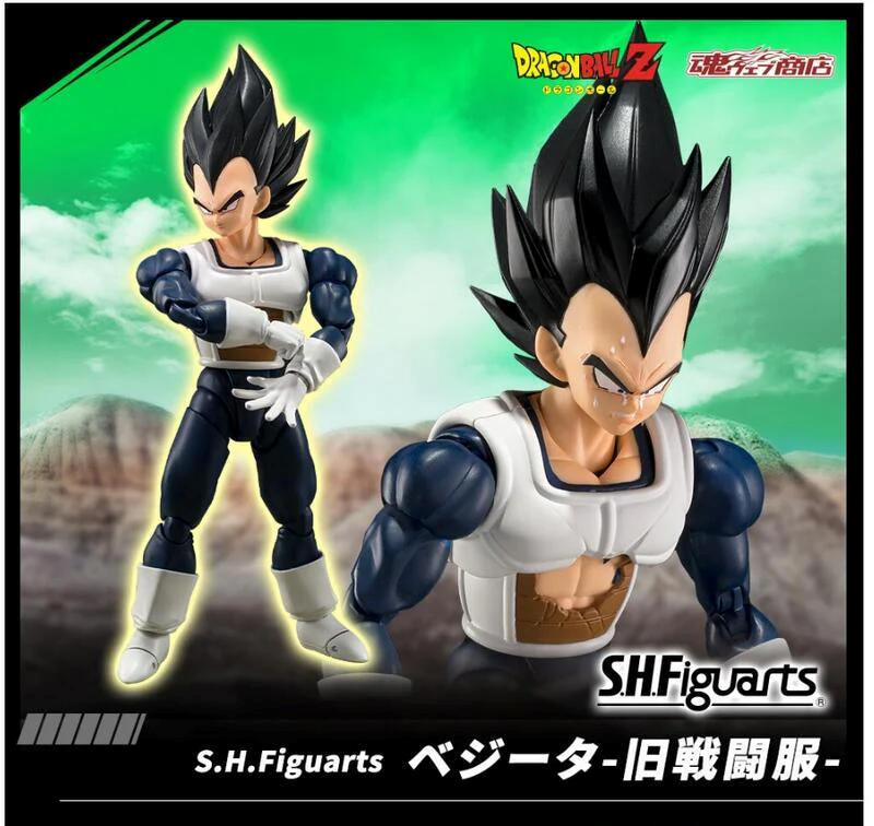 SHF 比達 -舊戰鬥服