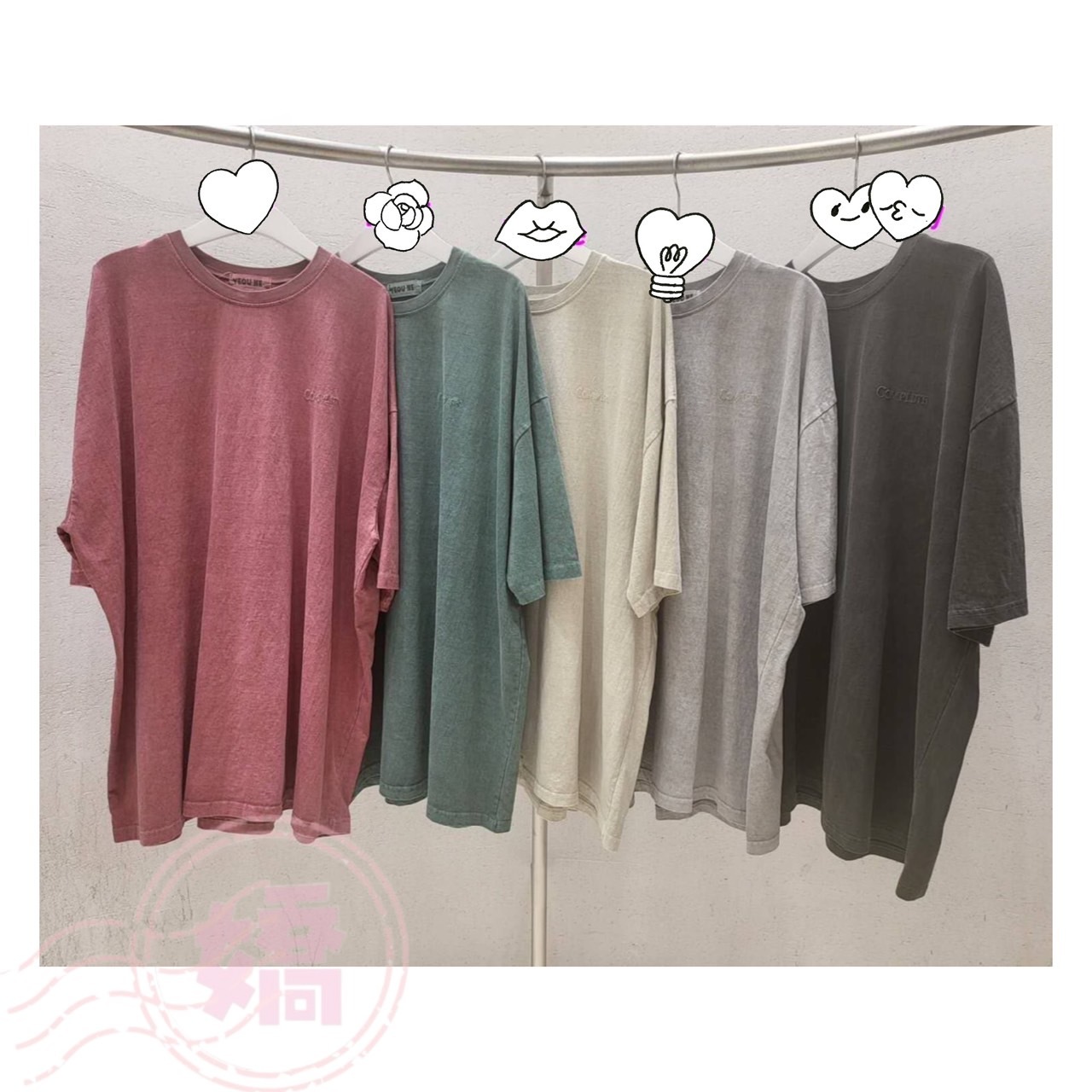 K07002水洗短袖踢(紅'綠'杏'淺灰'深灰)