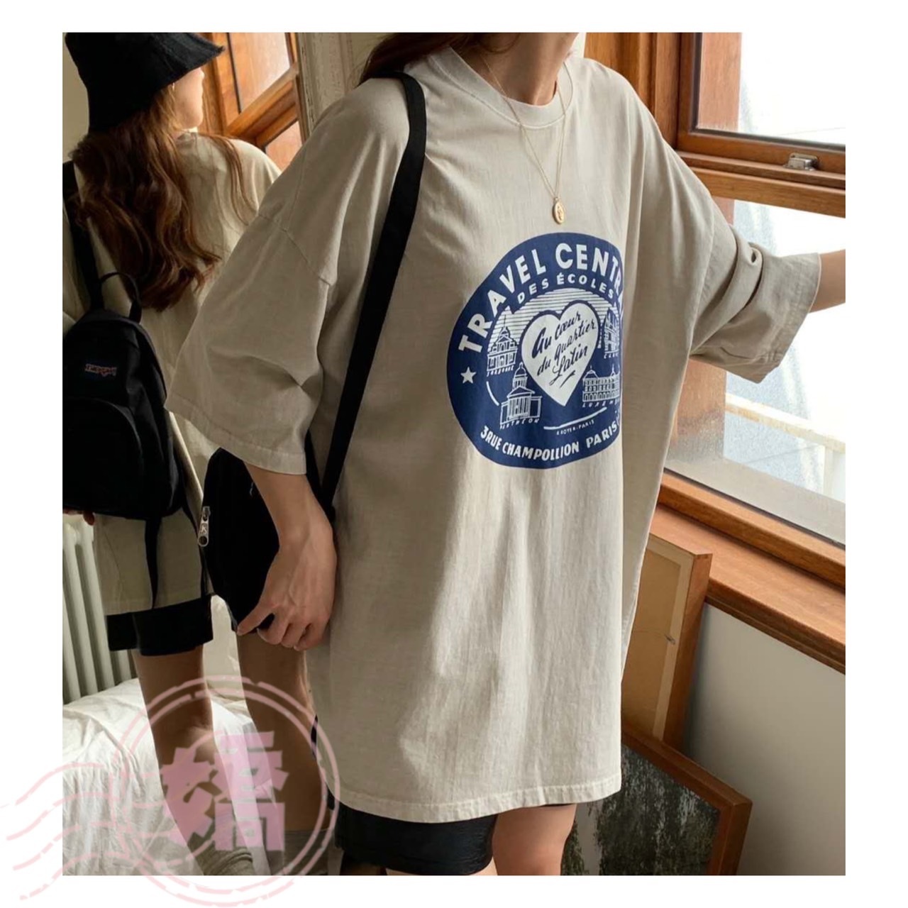 K07003愛心英字房子圓圖踢(杏'紅'灰'咖)