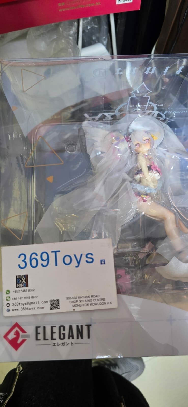 elegant 蔚藍檔案 白洲梓 水着 Blue Archive Azusa (Swimsuit) 1/7 FIGURE