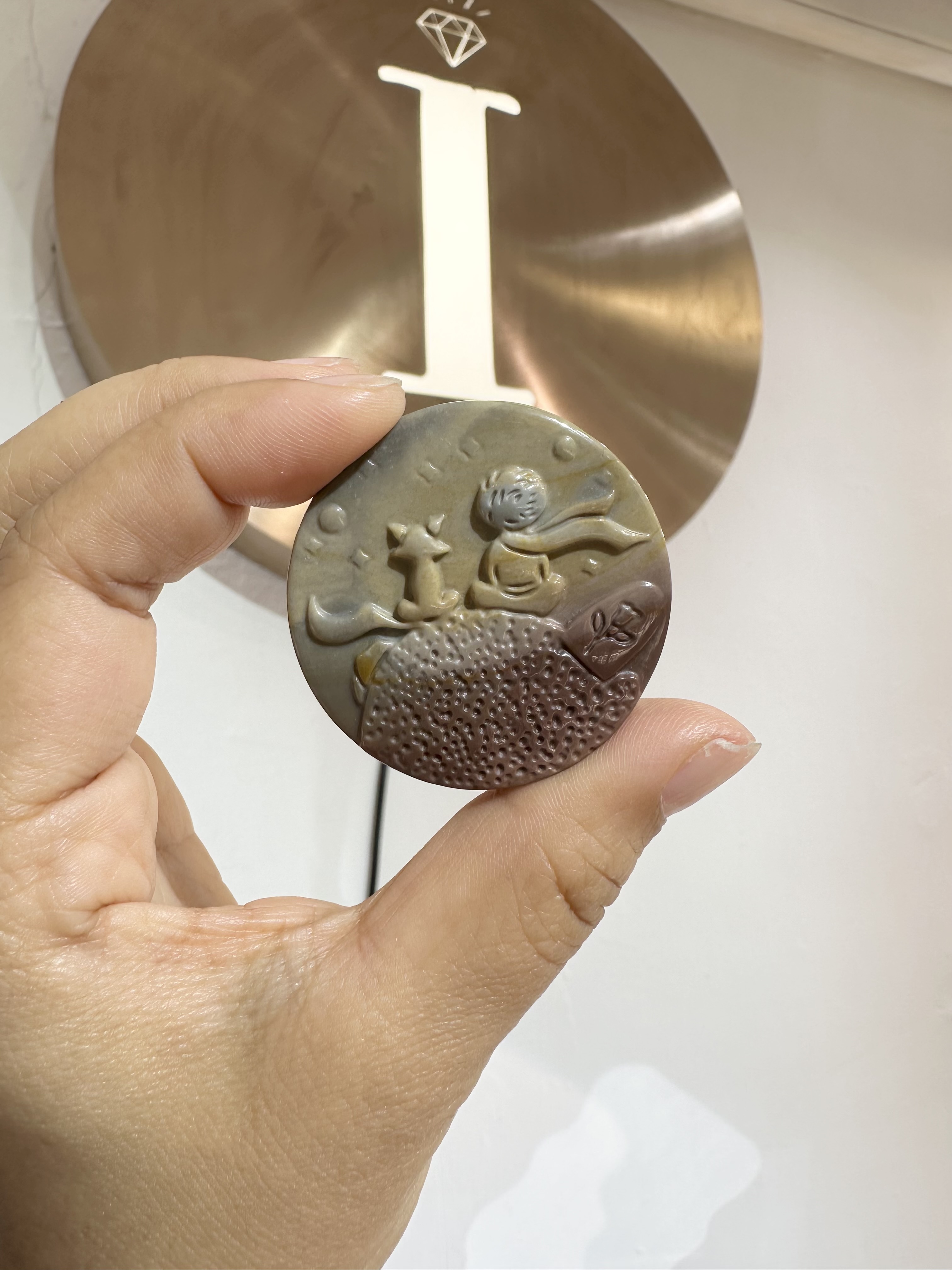 阿拉善小王子擺件 (3683)