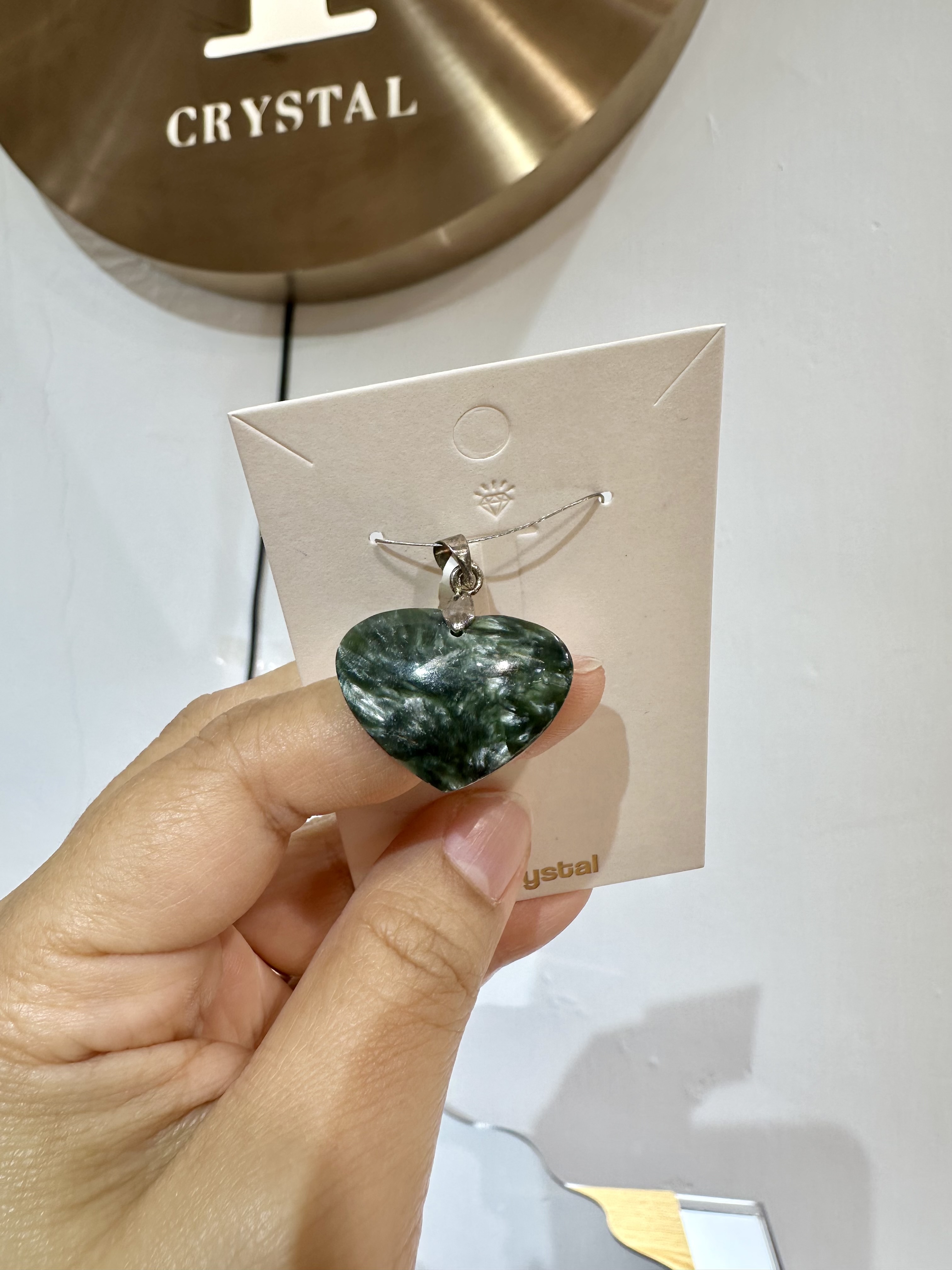 綠龍晶吊墜 (3669-3)