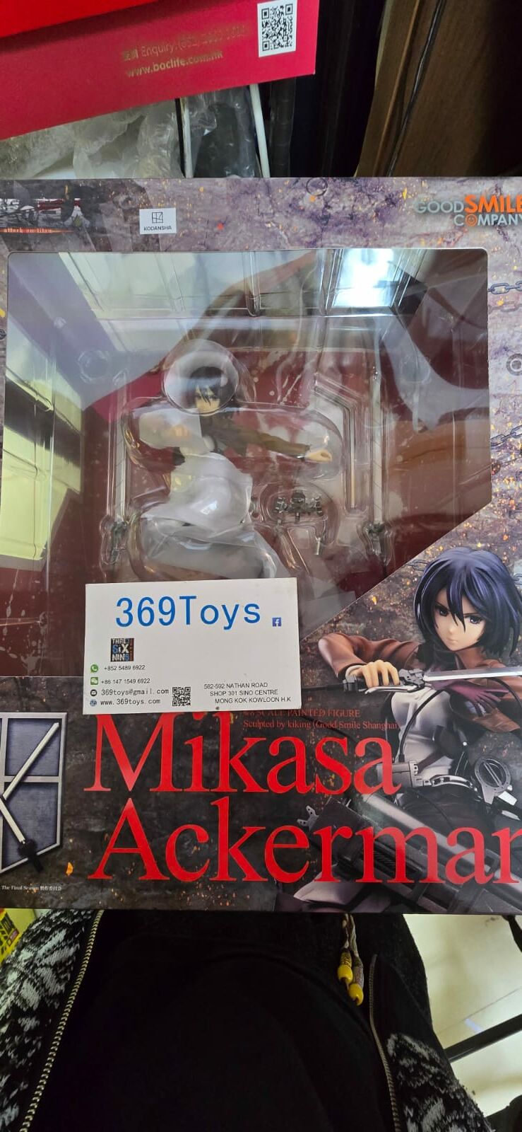 Good Smile Company 米卡莎‧阿卡曼 進擊的巨人 Attack on Titan Mikasa Ackerman 1/8 IGURE