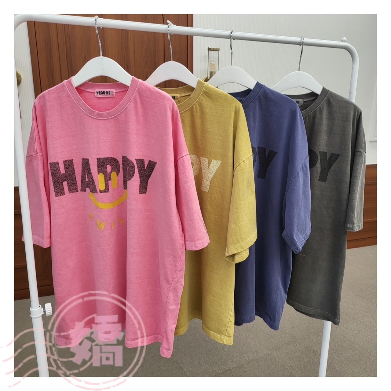 K07007笑臉HAPPY踢(粉'黃'藍'灰)