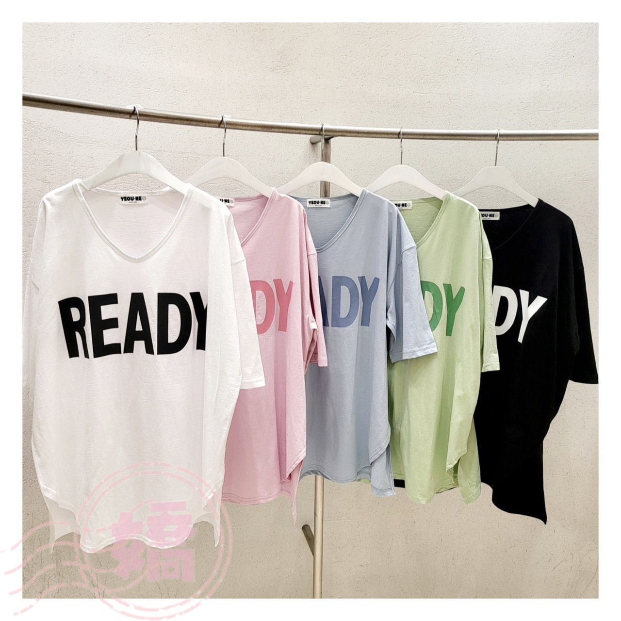 K07009英字v領下圓弧踢(白'粉'藍'綠'黑)