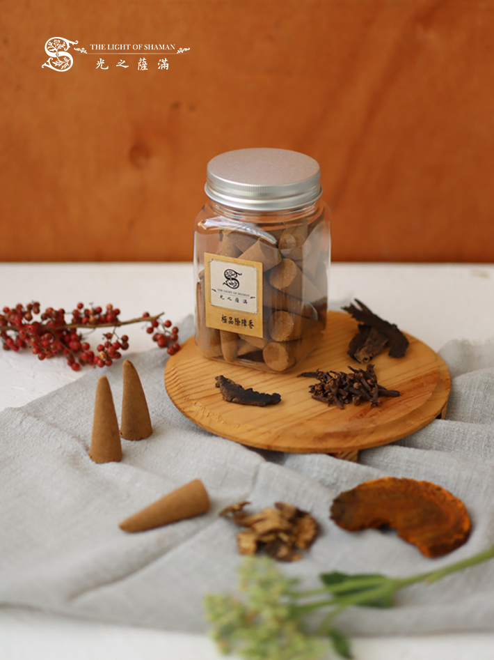 淨化除障香必備 自製極品除障藥香錐－光之薩滿