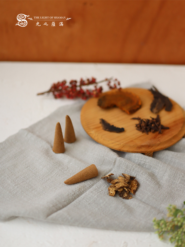 淨化除障香必備 自製極品除障藥香錐－光之薩滿