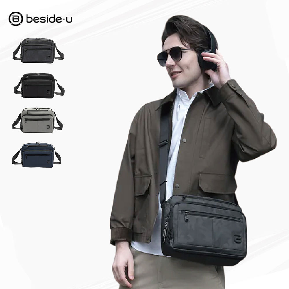 beside u GRAND 斜跨包 男包 多格層防潑水 BAP2306