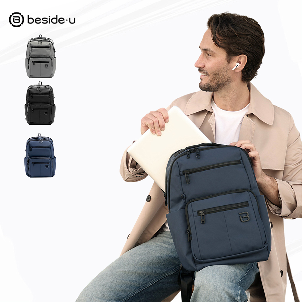 beside u NOVEL 後背包 筆電包 防潑水防盜後背包 BAP2309