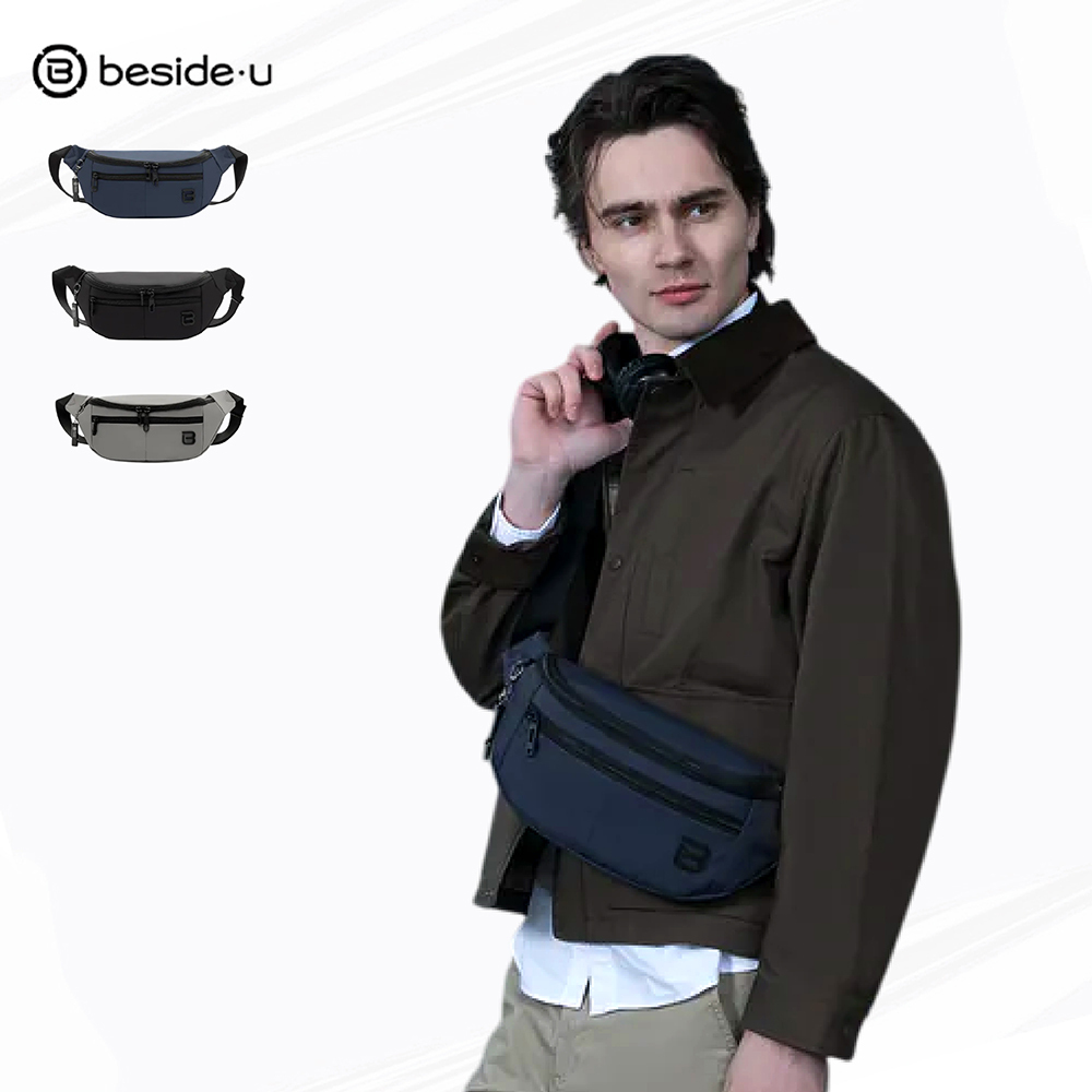 beside u SERIAL 斜跨包 腰包 防盜錄防潑水 BAP2320