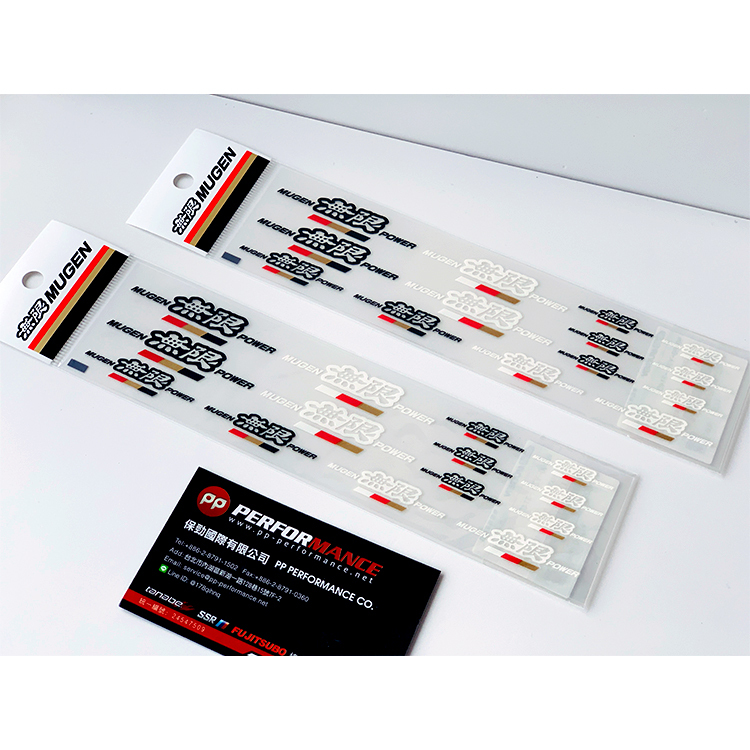 MUGEN POWER STICKER SET 90000-YZ5-314D