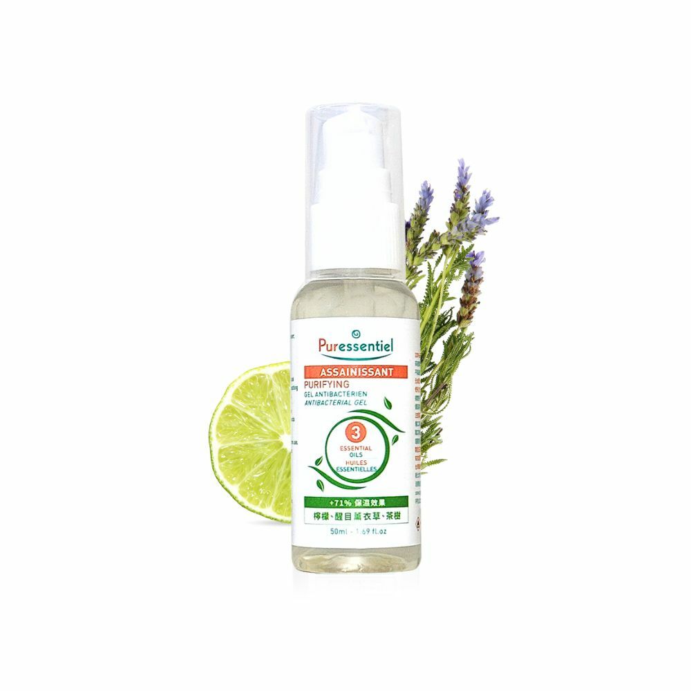 E°3 保濕抗菌 手部潔淨凝露 50ml