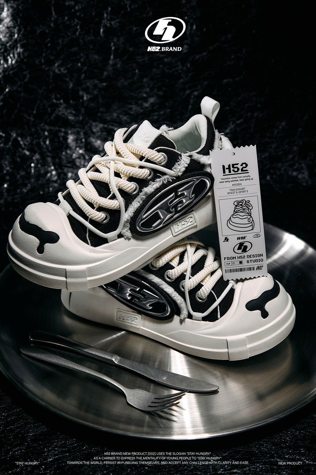 H52 開口笑奶油鞋 蛋糕鞋盒 經典午夜黑 二代