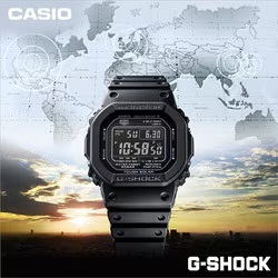 Casio G-Shock GW-5600HS-1 日本製造 旋入式錶蓋 太陽能 新版 無線電控 手錶 (香港行貨)