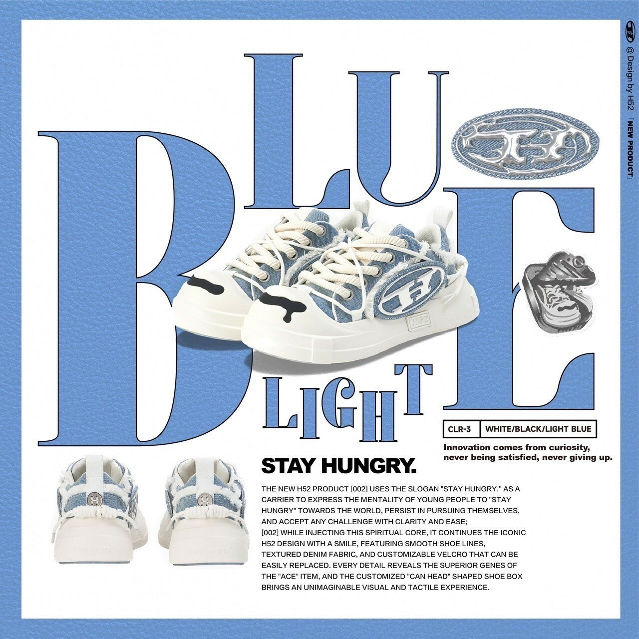 H52 開口笑奶油鞋 蛋糕鞋盒 經典牛仔藍 二代