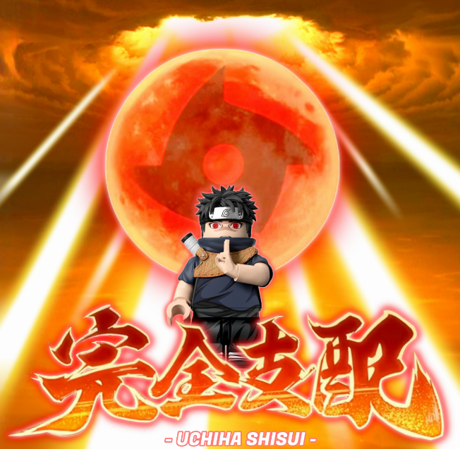 【Howe x Red】止水