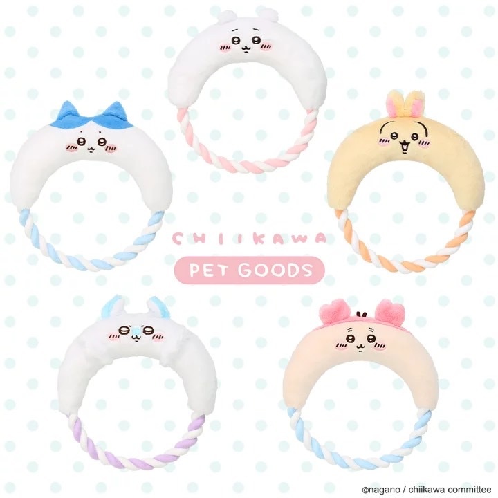 iSNEAKERS｜日本 Chiikawa 吉伊卡哇 狗狗玩具繩玩具 五款