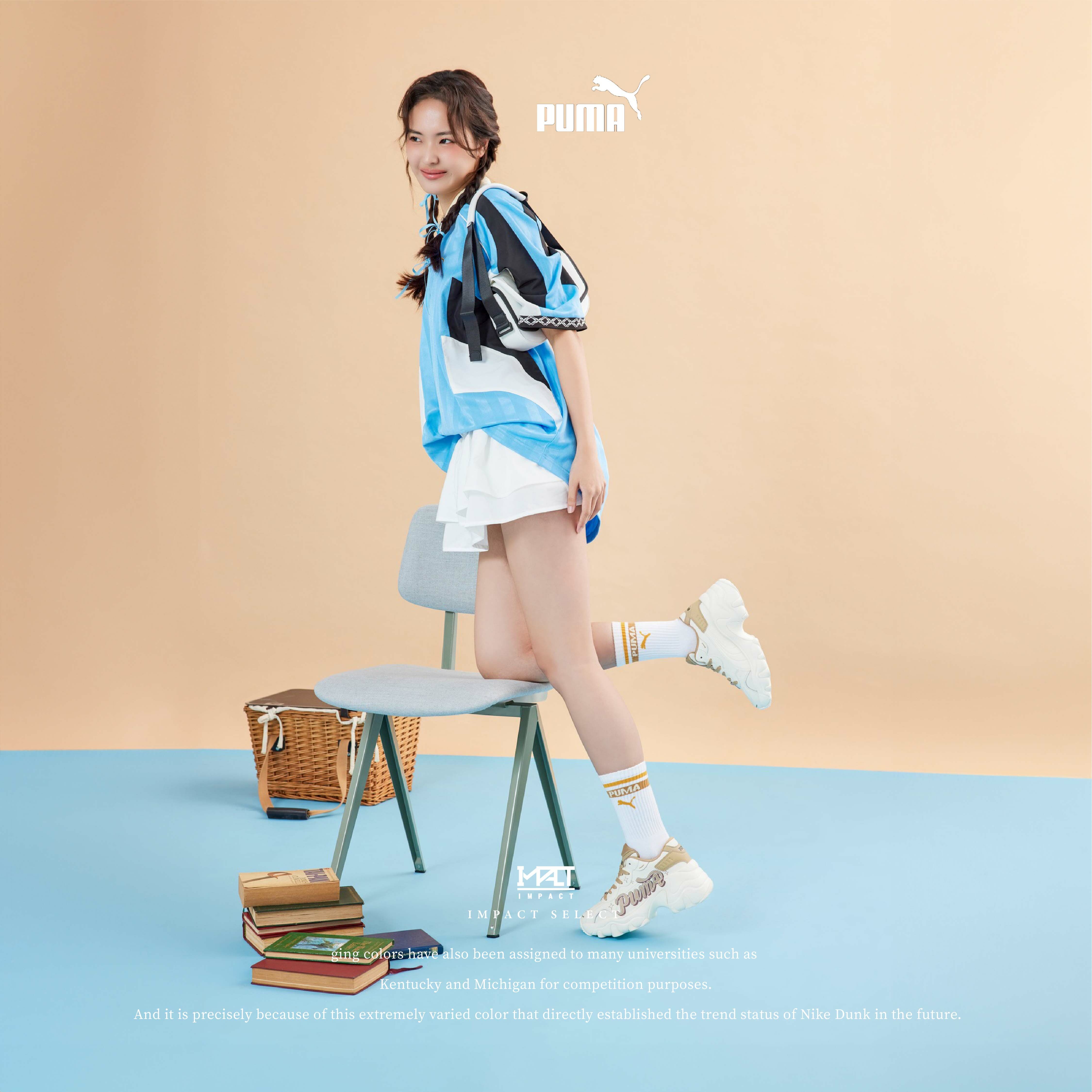 PUMA Pulsar Wedge Wns Collegecore 米白 奶茶 棕色 厚底老爹鞋 女鞋 400492-02