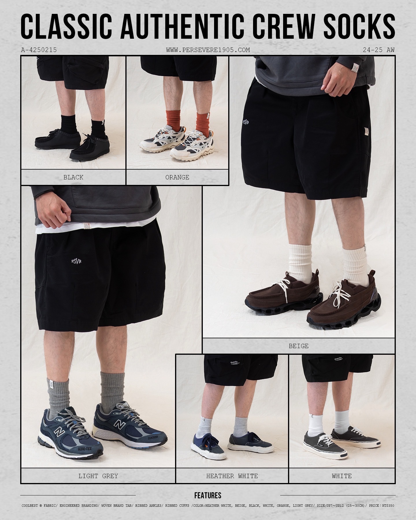 Persevere Classic Authentic Crew Socks 涼感 吸濕排汗 中筒襪 五色