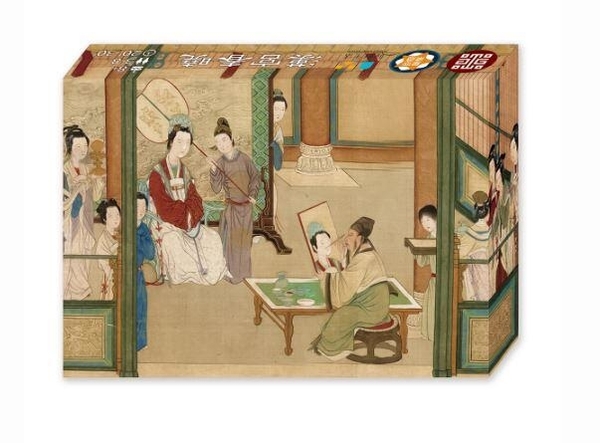 漢宮春曉 桌遊 繁體中文版