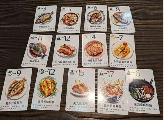 海鮮大驚奇 食漁教育桌遊 繁體中文版